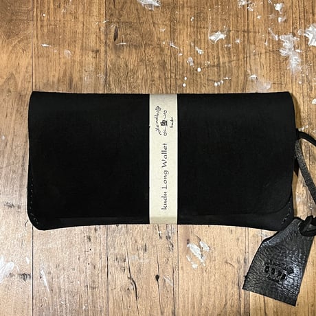 kudu革長財布 Long Wallet (black/suede/kudu)Lot#375