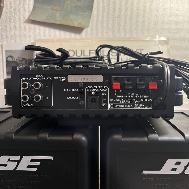 BOSE 1701 パワーアンプ + SB-1 セレクター セット Bose パワーアンプ 1701 【公式通販】