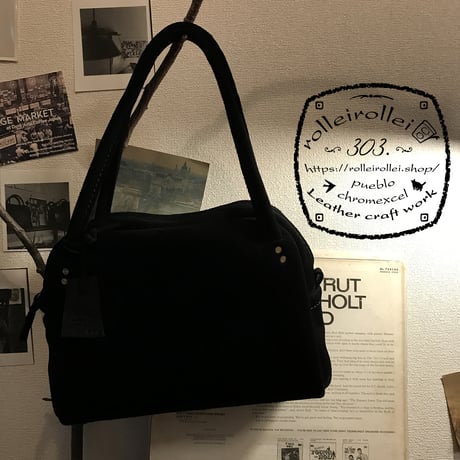 Shoulderbag (Black/suede/kudu)Lot#143