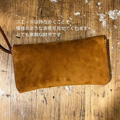 kudu革長財布 Long Wallet (Autumn spice/suede/kudu)Lot#376