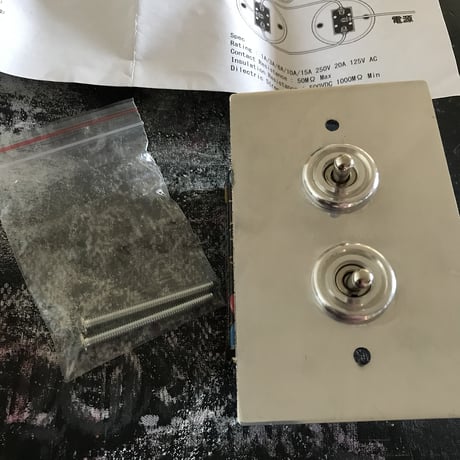 トグルスイッチ ２口（新品）
