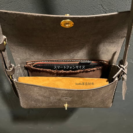 マルゴー クラッチショルダーバッグ Clutch Shoulderbag(topo/margot)Lot#386