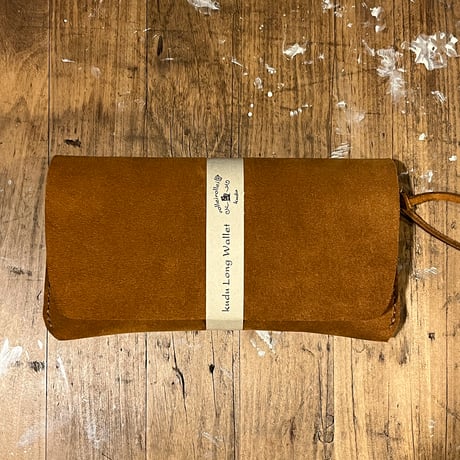 kudu革長財布 Long Wallet (Autumn spice/suede/kudu)Lot#376