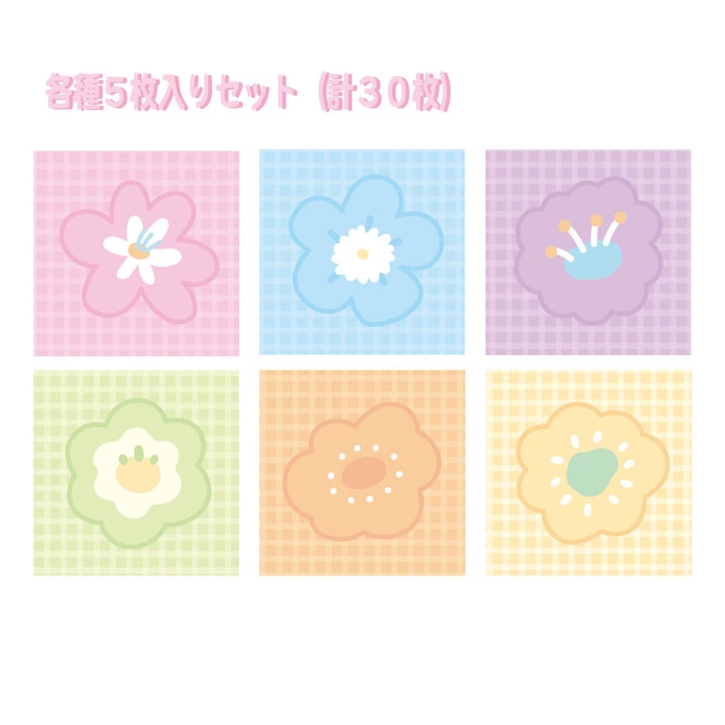 31 お花メモ帳6種類セット | tarako's STORE