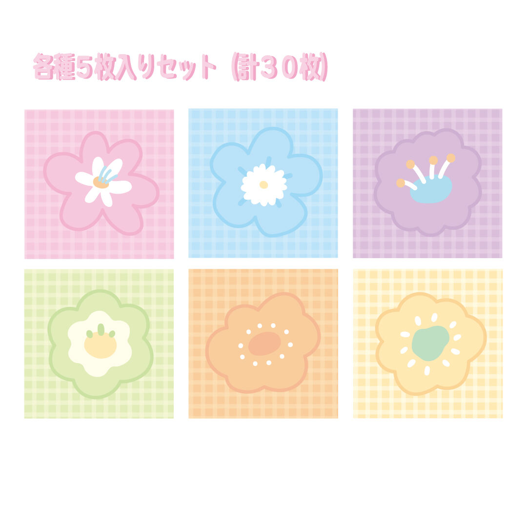 31 お花メモ帳6種類セット | tarako's STORE