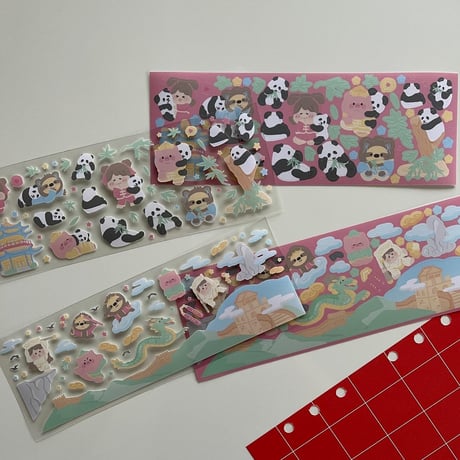 23 カンフー②