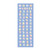 ２０　モンスター　数字