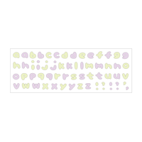 １９　小文字黄緑パープル