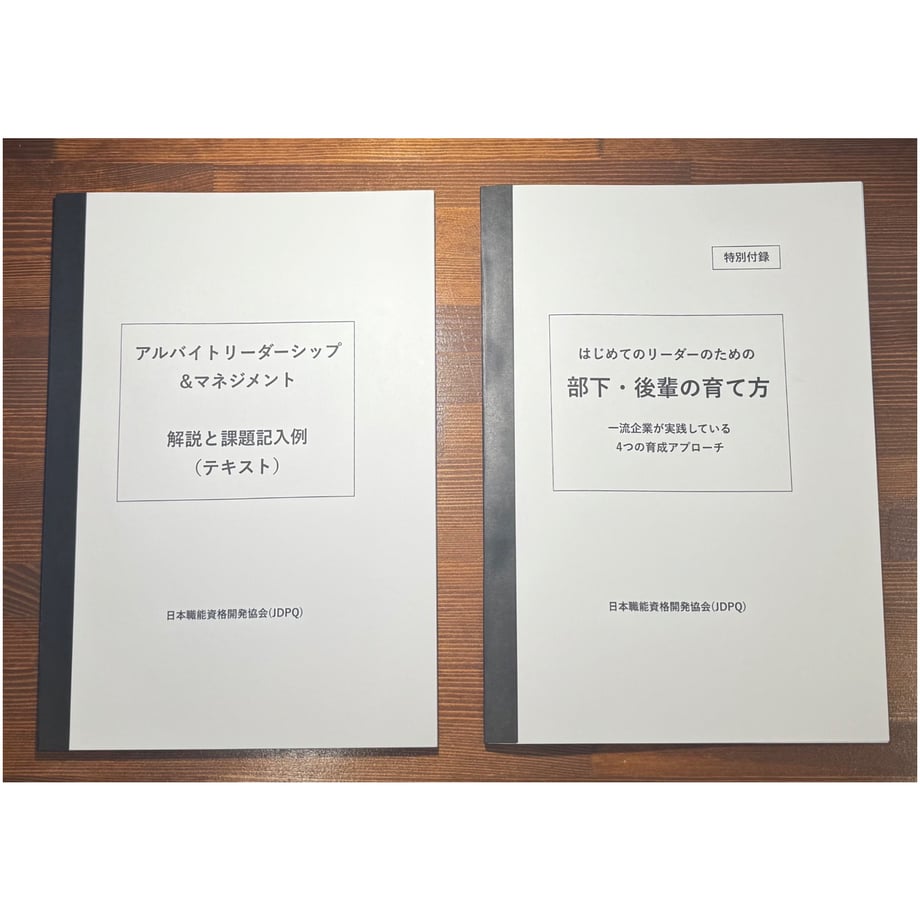 6652bcace126f860f1e26494