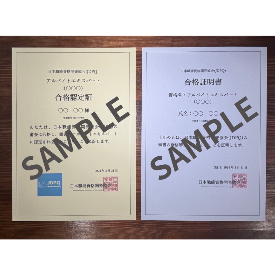 6652bb4131cf6411e856f30f