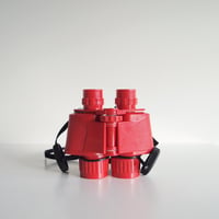 Navir Field Glasses (With case)