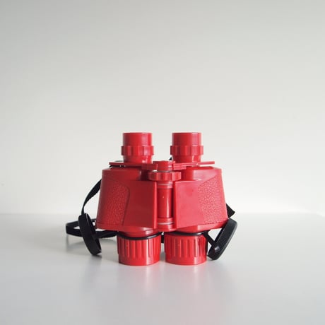 Navir Field Glasses (With case)