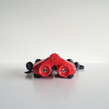 Navir Field Glasses (With case)
