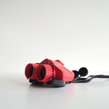 Navir Field Glasses (With case)