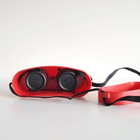Navir Field Glasses (With case)