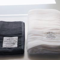 2.5-PLY GAUZE TOWEL