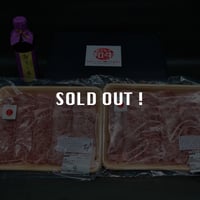 年末年始限定 特別すき焼きセット (特産松阪牛500g)