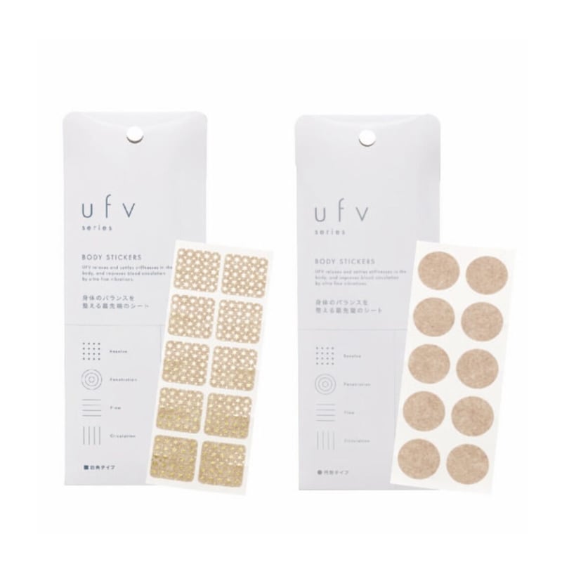 ufvステッカー （丸・無地タイプ） | tulsa online shop