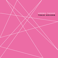 TOKYO City Folklore (2020) ＊ライブ盤・オンラインショップ限定・未配