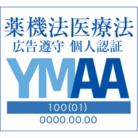 YMAA認証マーク