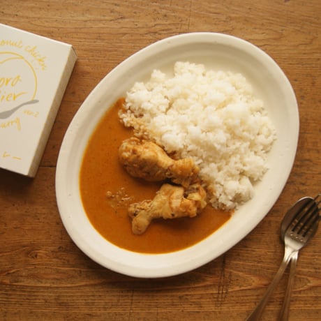 【5食セット】ココナッツミルクの手羽元カレー