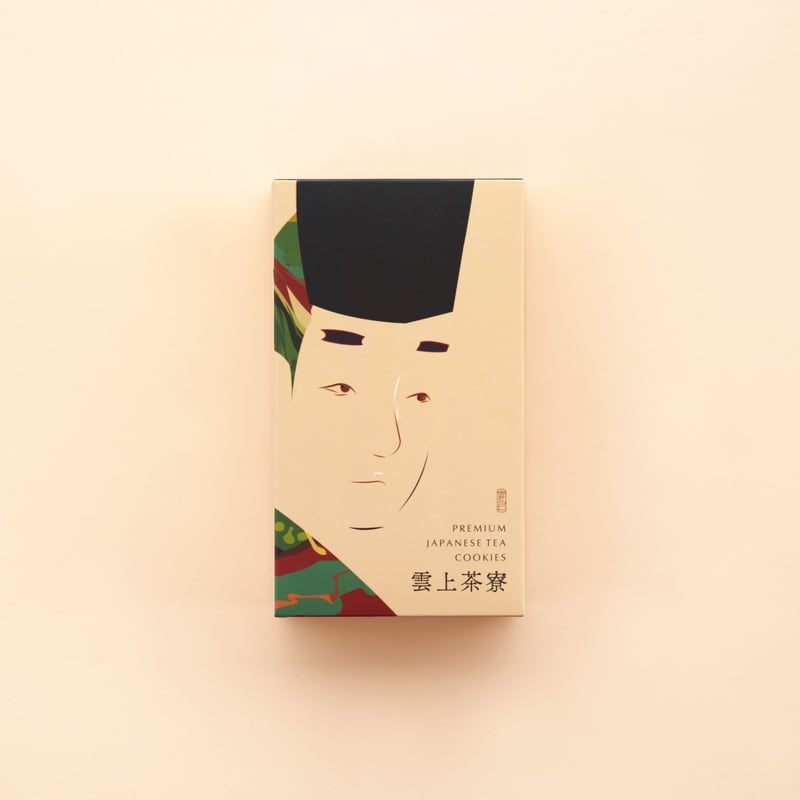 雲上茶寮】お茶クッキー 藤 | 抹茶共和国 MATCHA RE:PUBLIC オンライン