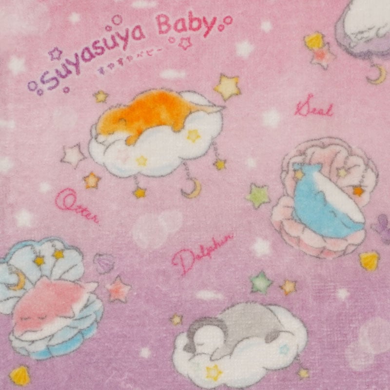 Suyasuya Baby タオルハンカチ | AUC ONLINE SHOP