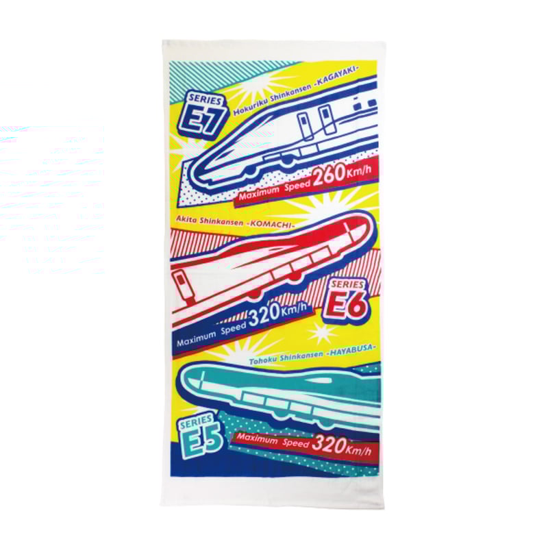 SHINKANSEN E5 E6 E7 ガーゼバスタオル | AUC ONLINE SHOP