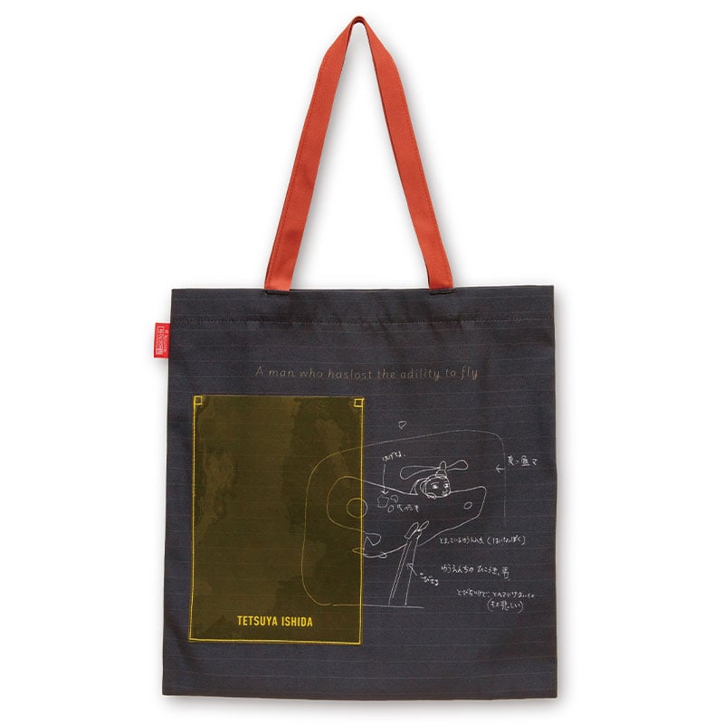 石田徹也《飛べなくなった人》 トートバッグ (品番:72177) | AUC