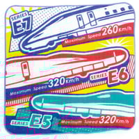 SHINKANSEN E5 E6 E7 ガーゼハンカチ