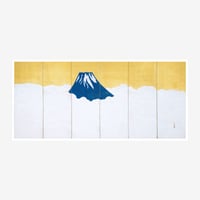 横山大観《群青富士》右隻　ポストカード　大判　(品番:72054)