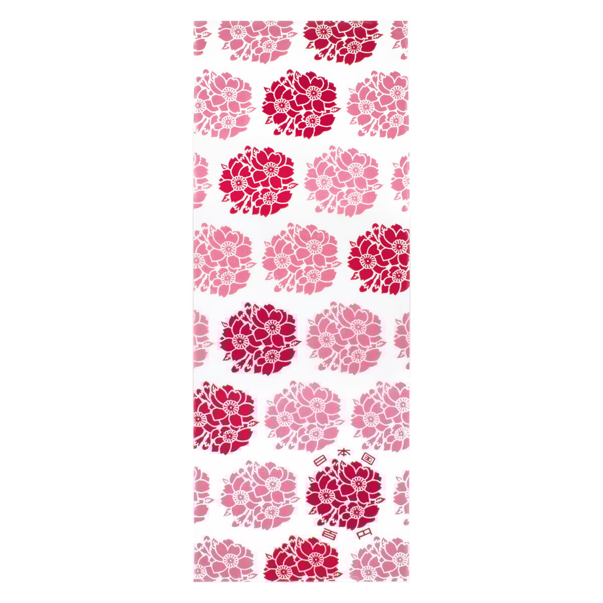 手ぬぐい 桜花（100円白銅貨幣） | AUC ONLINE SHOP