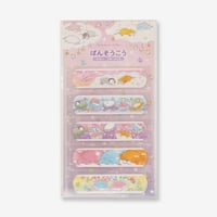Suyasuya Baby　絆創膏 10枚入り