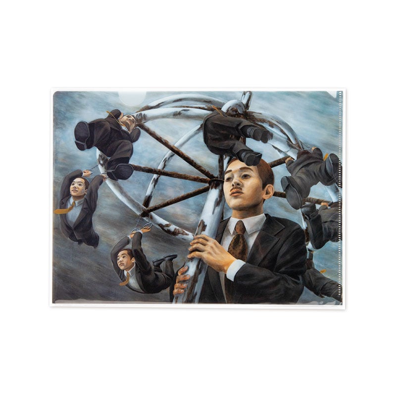 石田徹也《社長の傘の下》 A4クリアファイル (品番:72153) | AUC