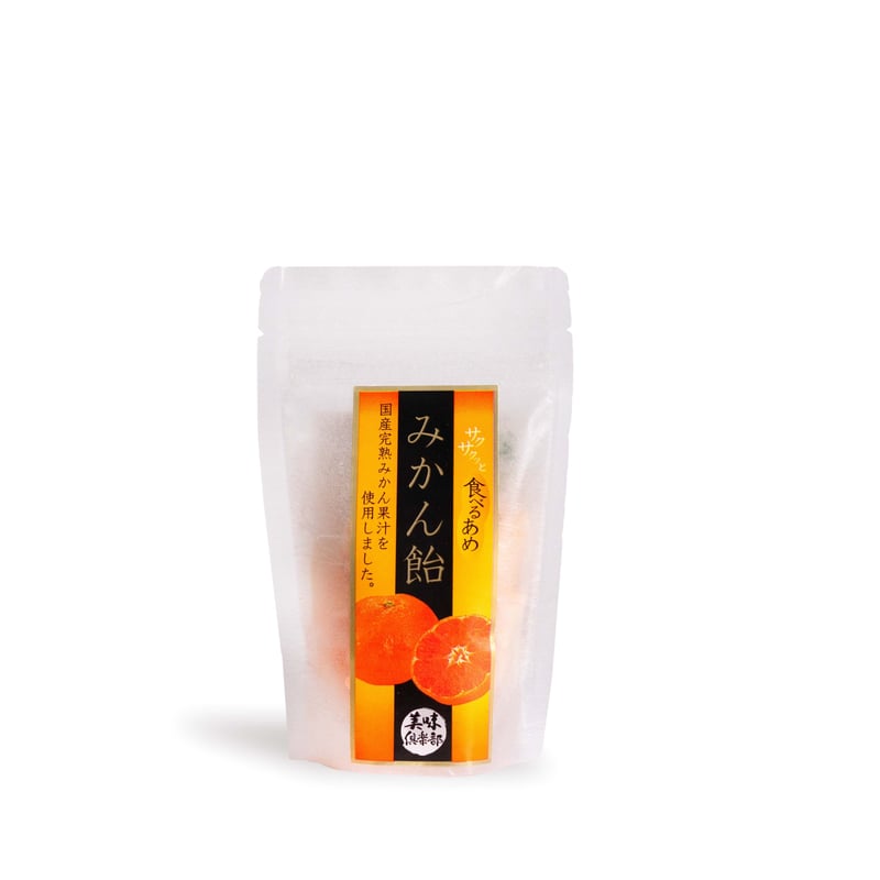 食べる飴 みかん | 腸元気ストア
