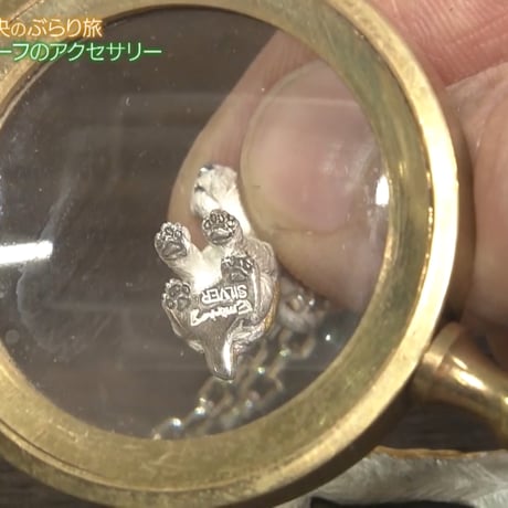 首かしげワイヤーフォックステリアネックレス