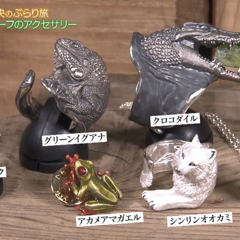 にょろっとコーンスネークリング(black matte) | EmiriA online shop