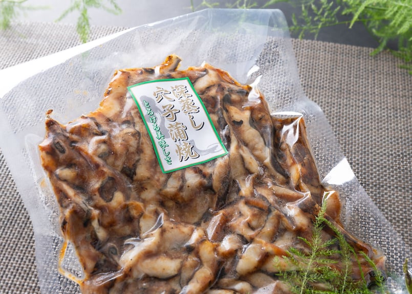深蒸し穴子蒲焼 キザミ250g×2 | さば・うなぎ・あなご ヤキレイSTORES