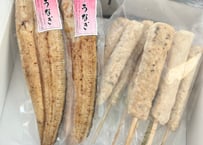 深蒸し穴子蒲焼 キザミ250g×2 | さば・うなぎ・あなご ヤキレイSTORES