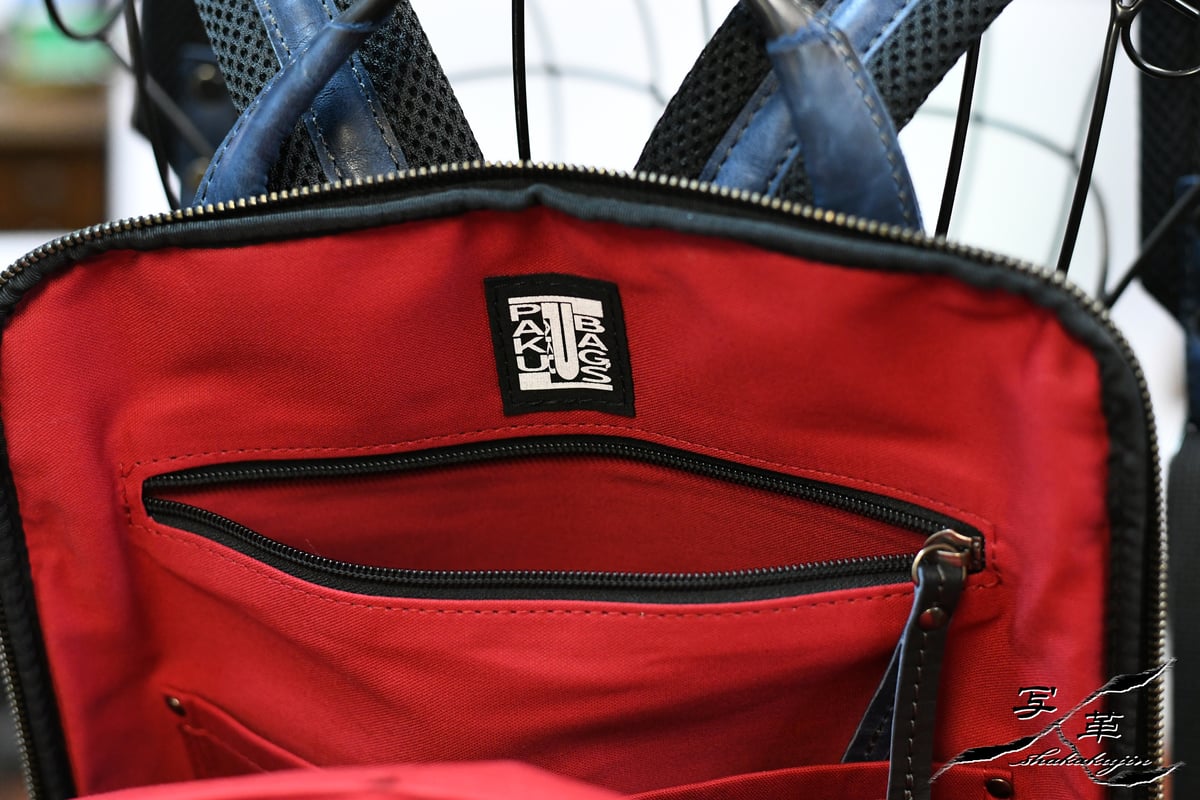 写革人 shakakujin リュック S ブルー×ブラック | ぱくさんの鞄