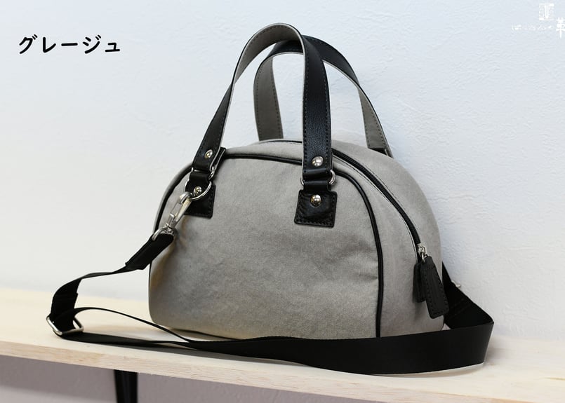 ミニボストン | ぱくさんの鞄