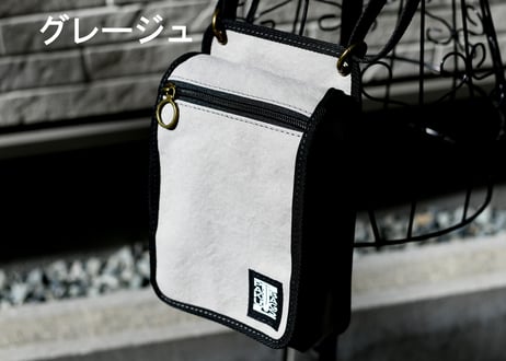 かぶせ付御朱印帳かばん
