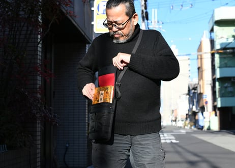 かぶせ付御朱印帳かばん（プリントタイプ）