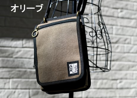 かぶせ付御朱印帳かばん