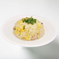 極旨チャーハン