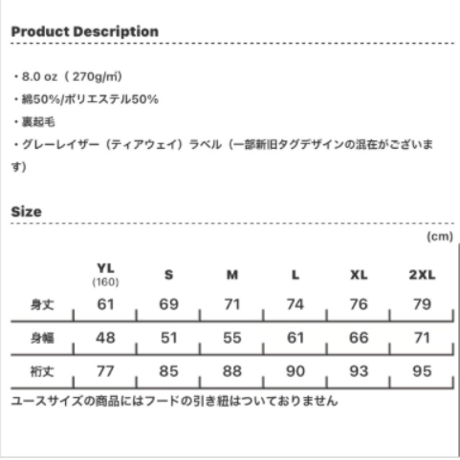 7TH/ BLACK/ HOODIE