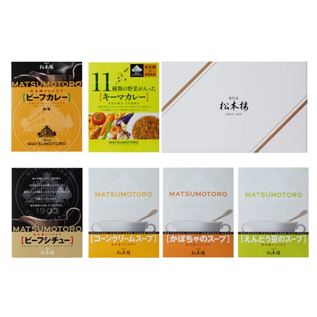 日比谷松本楼　厳選詰合せ　セットK　6入・12入・15入・30入