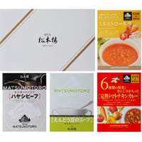 日比谷松本楼　厳選詰合せ   AWセット　4入・8入・12入・30入