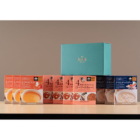 日比谷松本楼　厳選美食シーフードセット　4入・6入・8入・10入・12入・15入・30入