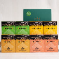 日比谷松本楼　厳選詰合せ   Zセット　4入・8入・12入・15入・30入